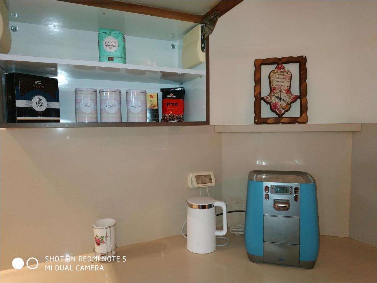 Armon Villa